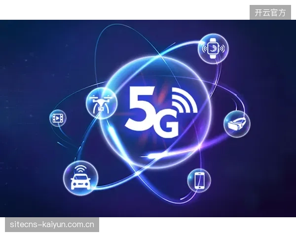 中国移动咪咕在北京首钢园的CBA赛事中启用5G网络切片，保障超高清直播流的稳定上传